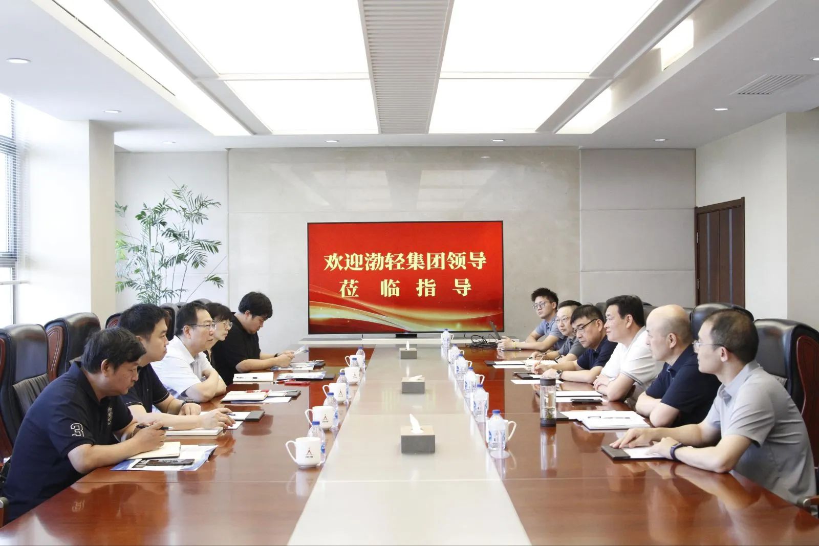 天津渤海輕工投資集團有限公司領導到天津測繪院調研