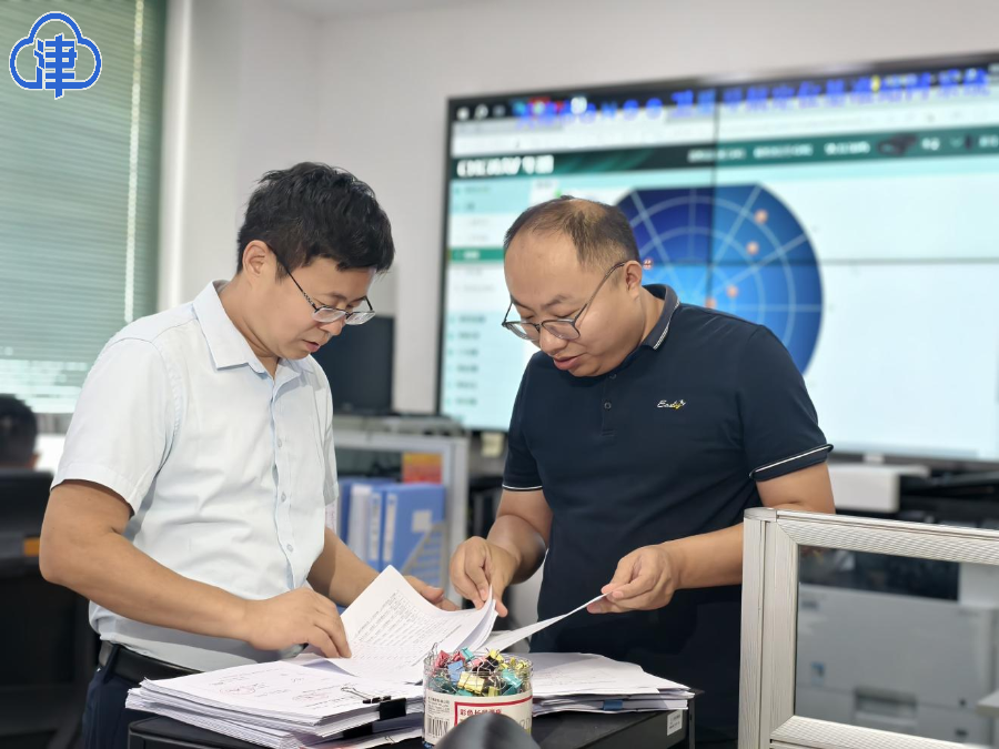 天津電視臺《天津新聞》播發：天津測繪院閆偉——測繪大地19載 為“北斗”更閃耀
